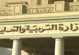 “التعليم” تشن حملة لغلق مراكز الدروس الخصوصية بمصر الجديدة