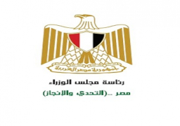 مجلس الوزراء يوثق ما تحقق في الولاية الأولى للرئيس السيسي في كتاب “مصر .. التحدي والإنجاز”