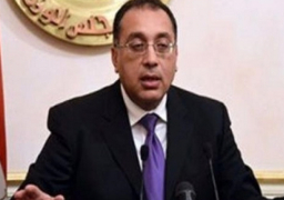 رئيس الوزراء يصدر قرارا بإجازة رأس السنة الهجرية