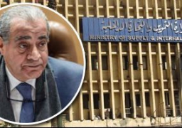 وزير التموين يقرر تخفيض سعر كيلو اللحوم السودانية الطازجة 5 جنيهات