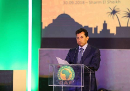 بالصور … وزير الشباب و الرياضة يؤكد استعداد مصر لاستضافة البطولات الخاصة بالاتحاد الإفريقى