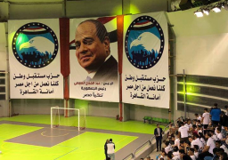 فوز “فريق السلام” بدورى مستقبل وطن والذي ينظمه امانة حزب مستقبل وطن بالقاهرة