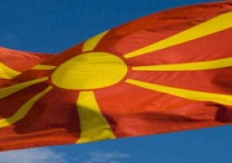 مقدونيا: الشرطة توفر حماية للمشرعين الداعمين لتغيير اسم البلاد