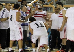 الزمالك يواجه القناة فى دورى مرتبط السلة