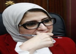وزيرة الصحة : مسح أكثر من 70 ألف مواطن ب 9 محافظات حتى الأن .. و 17 ألف مصاب بـ “السمنة”