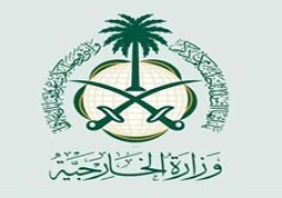الخارجية السعودية تنفي ما تردد حول طرد السفير التركي من المملكة