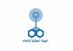 الأعلي للإعلام يناقش شكوي نادي القضاة ضد المصري اليوم ويبحث خرق الجريدة لحظر ظهور رئيس نادي الزمالك