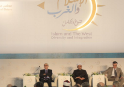 اليوم.. ختام فعاليات الندوة الدولية للأزهر الشريف