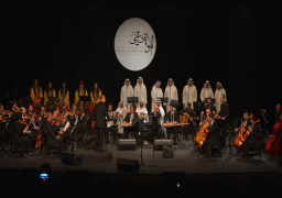 إنطلاق الدورة 27 لمهرجان البحرين الدولي للموسيقى