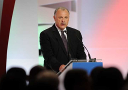 اتحاد الكرة يصدر بيانا رسميا بشأن “السوبر المصري السعودي”