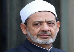 شيخ الأزهر يبدأ اليوم جولة خارجية يبدأها بزيارة رسمية إلى كازاخستان