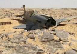 استمرار البحث عن طائرة مفقودة في ولاية ساوث كارولاينا الأمريكية