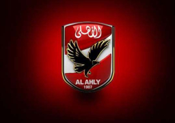 تصنيف جديد لأقوى أندية العالم .. والأهلي الفريق العربي الوحيد بالقائمة