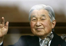 الإمبراطور الياباني “أكيهيتو” يستضيف آخر حفل في نوفمبر المقبل