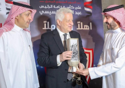 الاتحاد السعودي لكرة القدم ينشر عبر “تويتر”، صورًا لوصول مرتضى منصور