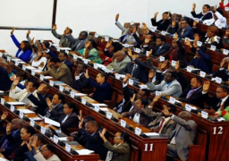 البرلمان الإثيوبي يعقد جلسة مشتركة لغرفتيه غدا لانتخاب رئيس جديد للجمهورية
