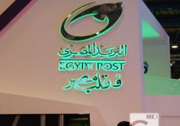 البريد يطلق خدمة إرسال واستقبال التحويلات المالية من وإلى جميع البنوك