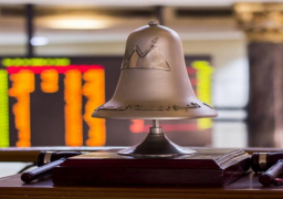 البورصة تخسر 10.4 مليار جنيه في ختام جلسة اليوم الأحد