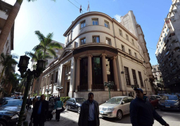 ارتفاع جماعى لمؤشرات البورصة بمستهل تعاملات جلسة بداية الأسبوع