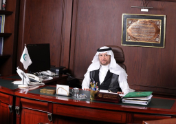 “التعاون الإسلامي” تدين أحداث عنف في أفغانستان