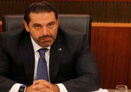 الحريري: اتفقت مع الرئيس اللبناني على الإسراع بتشكيل الحكومة