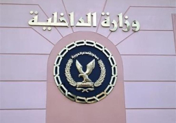 الداخلية تنجح فى تصفية ” 15 إرهابى بالعريش