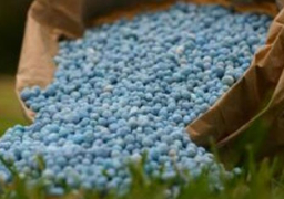 “الزراعة”: منظومة جديدة لمنع التلاعب في توريد الأسمدة