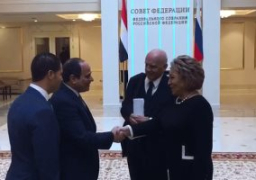 السيسى للمجلس الفيدرالى الروسى … نحتفل بمرور 75عاما على علاقة القاهرة بموسكو