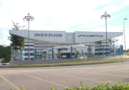 السيطرة على ماس كهربائى باحد مكاتب صيانة الطائرات دون خسائر