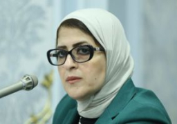 الصحة تلزم العيادات الخاصة بإعلان تسعيرة الكشف ومنح المريض إيصال بالمبلغ