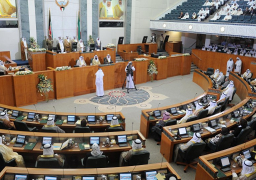 الكويت تنفي فرض رسوم جديدة على المواطنين والوافدين