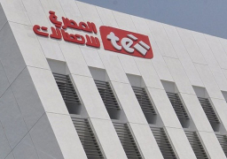 المصرية للاتصالات توقع على قرض مشترك بقيمة 500 مليون دولار