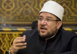 انطلاق ملتقى سانت كاترين للسلام تحت شعار “نصلي معا”