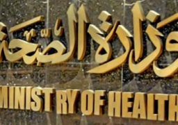 الصحة … توفير جميع أشكال الأنسولين بالسوق المحلى بحلول 2019