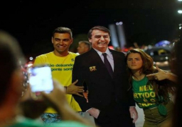 فوز جايير بولسونارو في انتخابات الرئاسة البرازيلية