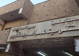 رئيس الوزراء يكلف بسرعة حل مشكلة مبنى مستشفى ميت غمر القديم