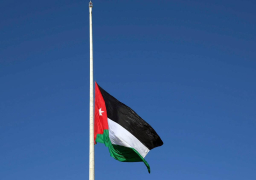 تنكيس العلم بالديوان الملكي الأردني حدادا على ضحايا حادث البحر الميت