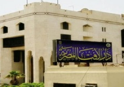 “مرصد الإفتاء” يشيد ببسالة وتضحيات رجال القوات المسلحة بتطهير سيناء