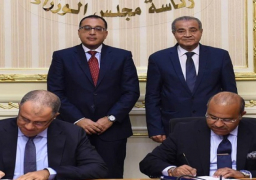 رئيس الوزراء يشهد توقيع بروتوكول تعاون لتقديم خدمات السجل التجاري بنظام الشباك الواحد