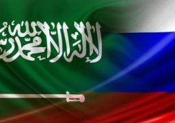 روسيا ترصد مليار دولار لمشاريع في السعودية