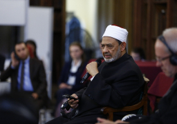 الطيب أمام مؤتمر زعماء الاديان: العنف يكاد يكون لغة حوار الشرق والغرب