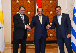 . قمة مصرية يونانية قبرصية اليوم في اليونان