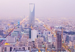 افتتاح مؤتمر “مستقبل الاستثمار” في الرياض