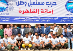 بالصور .. مستقبل وطن تتبنى إعادة ترميم منازل لـ 105 أسرة بمنيا القمح فى الشرقية