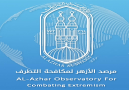 “مسلمو العالم”.. كتاب جديد لمرصد الأزهر حول أوضاع المسلمين