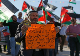 مسيرة فلسطينية في الخان الأحمر تنديدا بقرار إسرائيل هدم وتهجير القرية