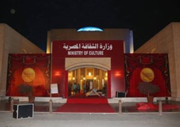 مصر تتسلم شعلة مؤتمر وزراء الثقافة العرب في أحتفالية ملحمة التنوير ملحمة التنوير ومضات من الثقافة المصرية في ٦٠ عام