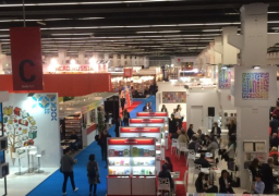 رئيس “الناشرين المصريين”: 50 ناشرا فى معرض فرانكفورت الدولى للكتاب 2018