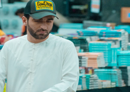 “دبي” تستضيف أكبر معرض كتب في العالم