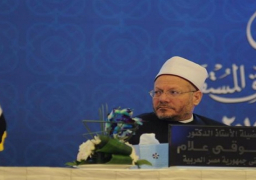 مفتي الجمهورية يعلن مشروعات هامة في اليوم الختامي للمؤتمر العالمي للإفتاء